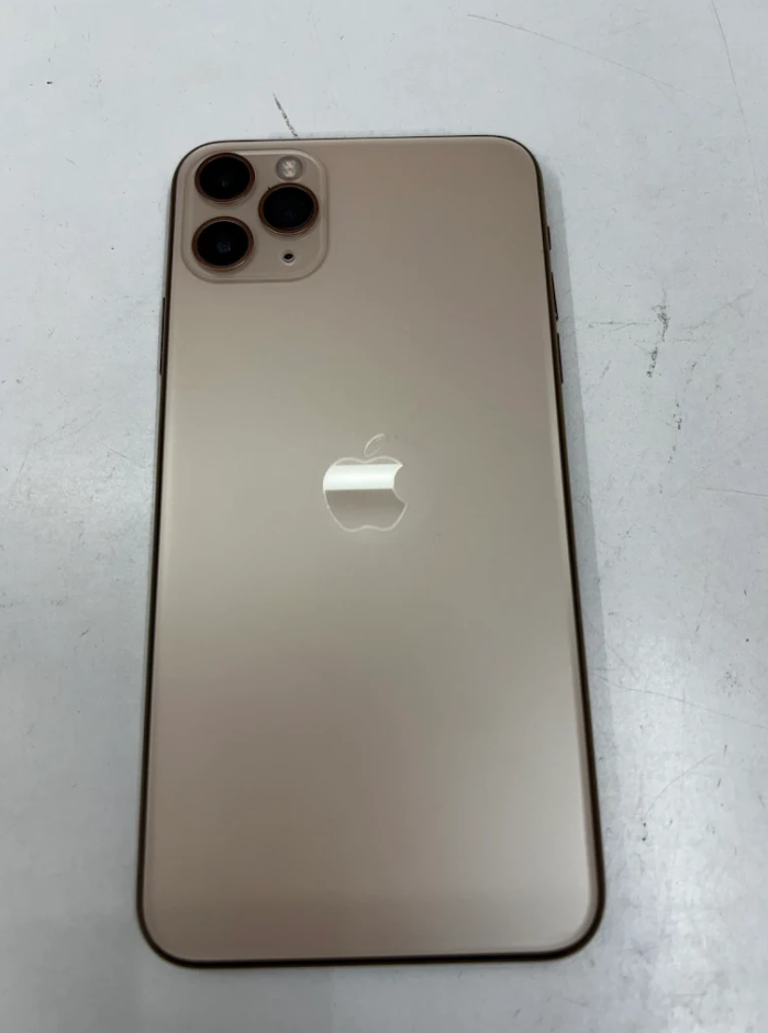 iPhone 11 Pro Max pantalla reparada en Granada — Rapidfix